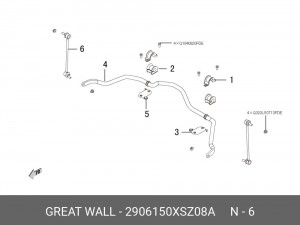 Стойка стабилизатора передней подвески HAVAL H2 2906150XSZ08A, шт 2906150XSZ08A GREAT WALL
