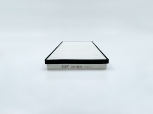 Фильтр салонный GB-9806 GB9806 BIG FILTER