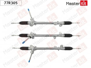 Рулевая рейка MAZDA CX-5 II (KF) 2017- 77R305 77R305 MASTER KIT