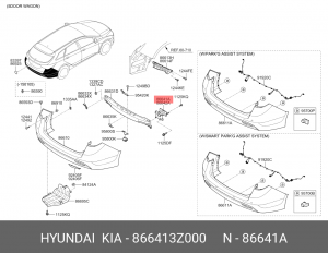 КРОНШТЕЙН УСИЛИТЕЛЯ БАМПЕРА ЗАДНЕГО ЛЕВЫЙ 866413Z000 HYUNDAI