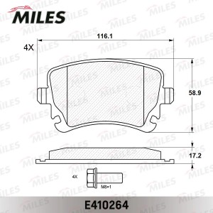 Колодки тормозные задние (без датчика + болты) (Смесь Low-Metallic) (AUDI A4/A6/ E410264 MILES