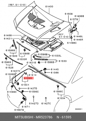 Клипса MITSUBISHI Lancer (00-13) OE MR523786 MITSUBISHI
