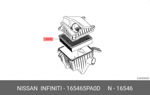 ЭЛEMEHT ФИЛЬTPУЮЩИЙ 16546-5PA0D 165465PA0D NISSAN