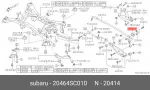 Втулка стабилизатора 20464-SC010 20464-SC010 SUBARU