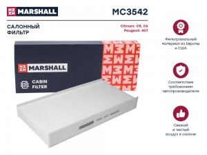 Фильтр салонный Citroen C5 I 00-  C6 05- Peugeot 407 04- MC3542 MC3542 MARSHALL