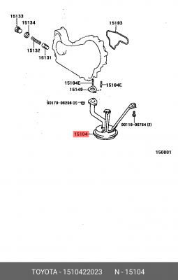 МАСЛОПРИЕМНИК TOYOTA 15104-22023 TOYOTA