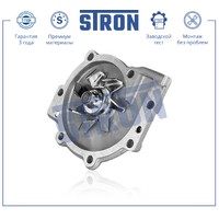 REN LAGUNA,VOLVO S70/850/960 STP0090 STRON