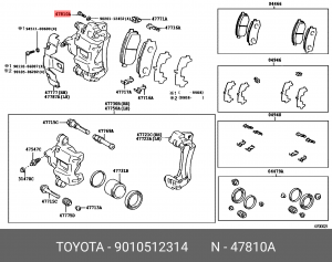 БОЛТ 90105-12314 TOYOTA