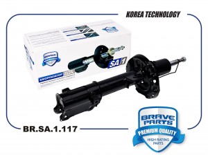 Амортизатор KIA Rio (17-) передний правый BRAVE BR.SA.1.117 BRAVE