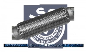 45X230 45230 TRANSMASTER