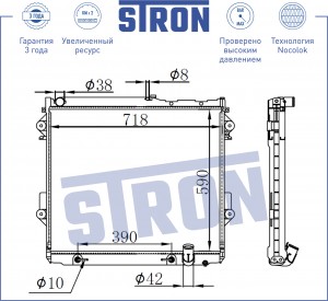TOYOTA LAND CRUISER (200) (2008>) АКПП STR0025 STRON