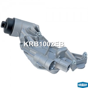 Корпус масляного фильтра в сборе KRB1002EB KRB1002EB KRAUF
