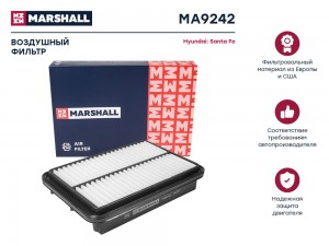 Фильтр воздушный Hyundai Santa Fe I 00- MA9242 MA9242 MARSHALL