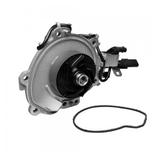 Помпа водяная Land Rover Discovery Sport 14-  M4850025 M4850025 MARSHALL