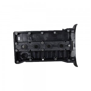 Крышка клапанная CHEVROLET Lacetti (04-) (без прокладки) NSP NSP0125192208 NSP