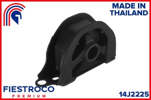 Опора двигателя HONDA Civic EK4 B16A2 1,6 14J2225 14J2225 FIESTROCO
