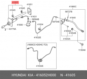 Цилиндр сцепления главный HYUNDAI Elantra (06-) KIA Ceed (06-) (1.4/1.6/2.0) OE 416052H000 HYUNDAI KIA