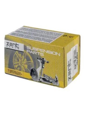 сайлентблок рычага нижн.!\ VW Passat, Audi A4/A8 95> Z25415 ZENTPARTS