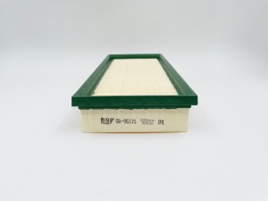 Фильтр воздушный GB-95115 GB-95115 BIG FILTER
