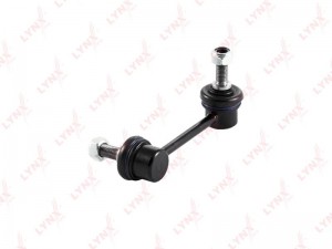 MAZDA 323 / 626 / XEDOS-6/CX 7 передяя / задняя C7053R LYNXAUTO