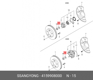 Шайба SSANGYONG Actyon (06-),Kyron (05-),Actyon Sports (06-),Rexton (02-) гайки  4159908000 SSANG YONG