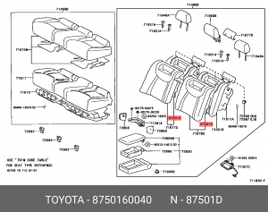 контроллер обогрева сидений!\Toyota Land Cruiser Prado 150 87501-60040 TOYOTA