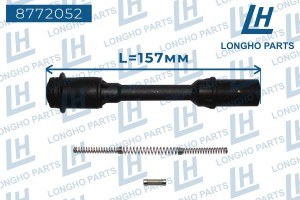 Наконечник FORD Focus катушки зажигания LONGHO 8772052 LONGHO PARTS