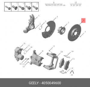 Диск тормозной GEELY Monjaro задний OE 4050049600 GEELY