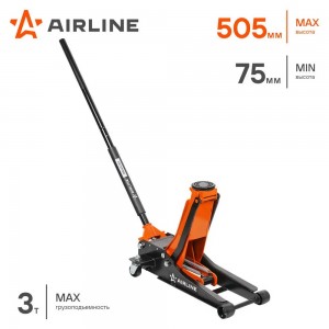 Домкрат подкатной 3т INDUSTRY двухпоршневой низкопрофильный (MIN - 75мм, MAX - 5 AJ3FI500 AIRLINE