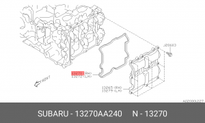 Прокладка крышки клапанной SUBARU Forester OE 13270AA240 SUBARU