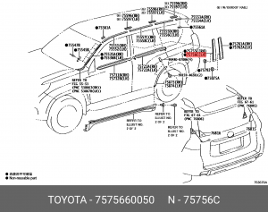 Молдинг 7575660050 Toyota 75756-60050 TOYOTA