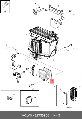 Фильтр салона FH12 (92-05), FH16, FH16 Classic (93-), FH, FH Classic (05-), FM / 21758906 VOLVO