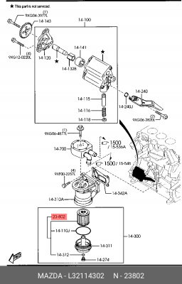 Фильтр масляный MAZDA L32114302 L321-14-302 MAZDA
