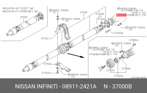 Гайка 08911-2421A 08911-2421A NISSAN