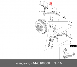 Рычаг подвески SSANGYONG Rexton (02-) передней верхний левый OE 4440108000 SSANG YONG