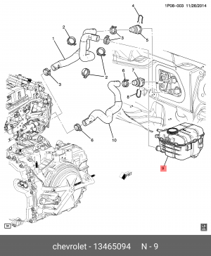 CHEVROLET CRUZE (2009>) БЕЗ ДАТЧИКА УРОВНЯ Kale с крышкой 13465094 GENERAL MOTORS