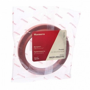 Сальник КАМАЗ-6520 редуктора правого вращения 2.2-80х105х10 РОСИЧЪ 6520-2502176 ROSICH