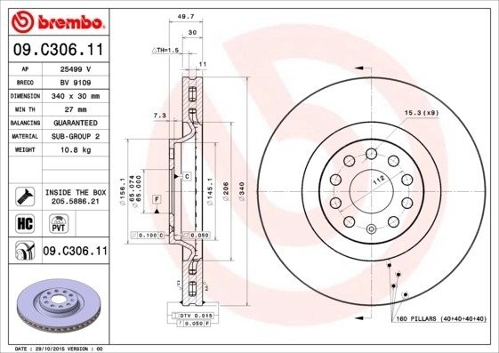Диск тормозной VW Golf (12-) AUDI A3 (12-) SKODA Octavia (12-) передний вентилир 09.C306.11 BREMBO