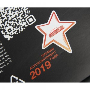 Фильтр воздушный салона MITSUBISHI Lancer угольный MEGAPOWER 810-14-062 MEGA POWER