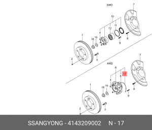 Датчик АБС SSANGYONG Actyon,Kyron,Actyon Sports,Rexton (4WD) колеса переднего OE 4143209002 SSANG YONG