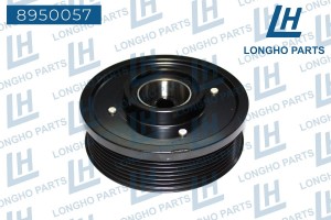 Шкив AUDI Q7 (06-) компрессора кондиционера LONGHO 8950057 LONGHO PARTS