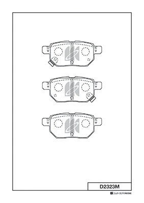 D2323M-01 колодки дисковые ! задние\ Toyota Auris/Yaris 1.0VVT-i -2.2D 06> D2323M MK KASHIYAMA