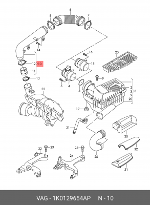 Патрубок VW Jetta корпуса фильтра воздушного OE 1K0 129 654 AP VAG