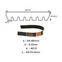 Ремень ручейковый 7PK2415 MITSUBOSHI