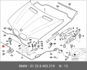 трос открывания капота!\ BMW X5 E53 00-07 51 23 8 403 219 BMW