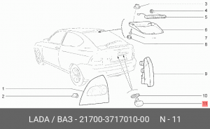 Фонарь освещения знака номерного ВАЗ-2170 АвтоВАЗ 21700-3717010-00 LADA VAZ