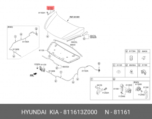 Амортизатор HYUNDAI i40 (12-) капота левый OE 811613Z000 HYUNDAI KIA