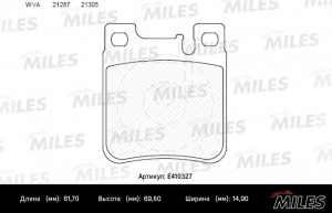 Колодки тормозные задние (без датчика) (Смесь Low-Metallic) (MB W202/203 AMG/210 E410327 MILES