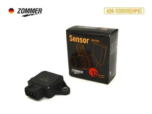 Датчик дроссельной заслонки дв. 406, 405, 409 4061130000 ZOMMER