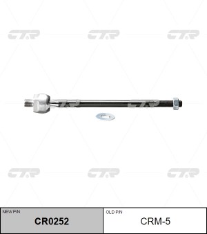 Тяга рулевая HYUNDAI Accent (99-),Verna (99-) левая/правая CTR CR0252 CTR